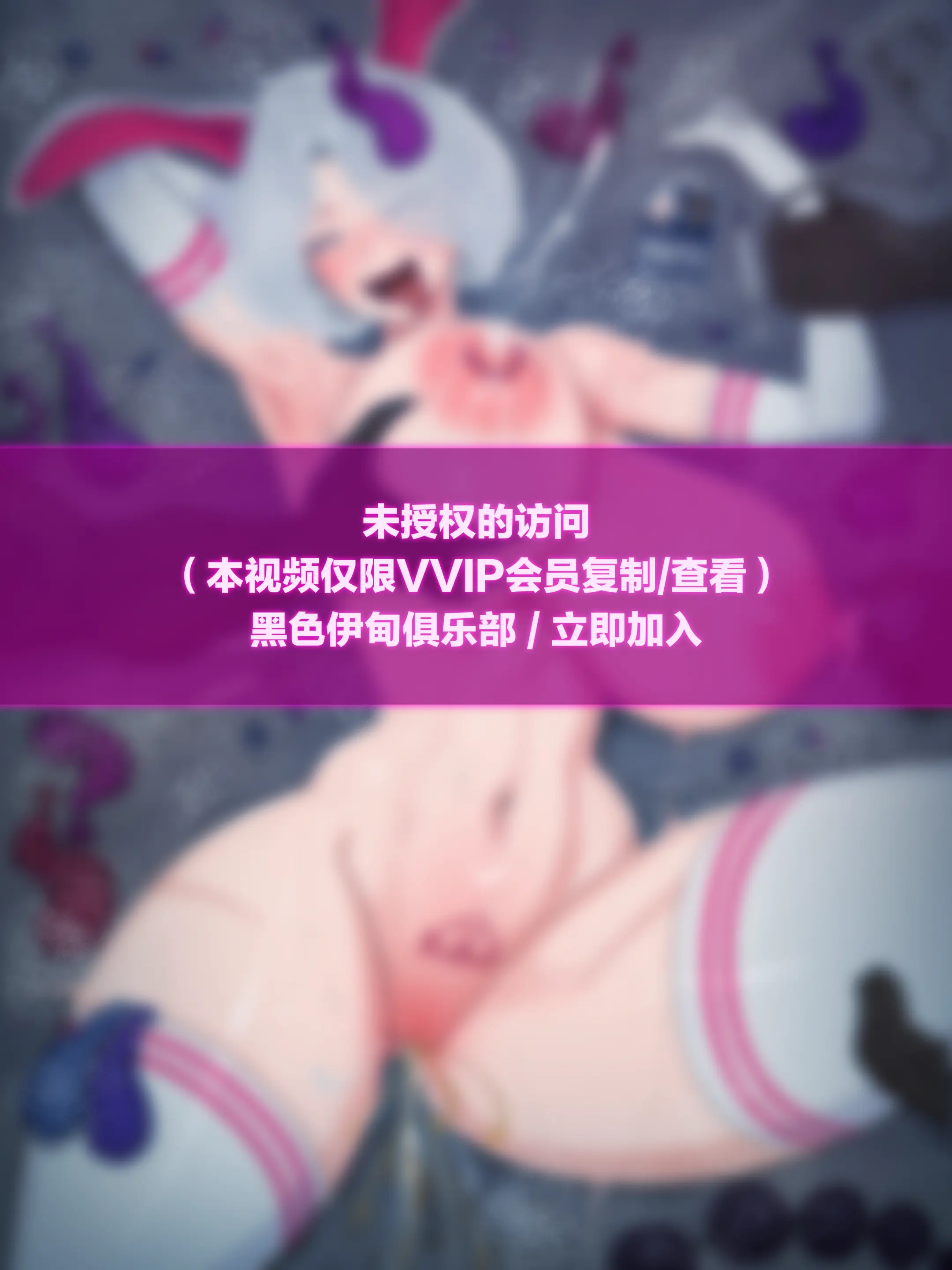 2024 September Reward